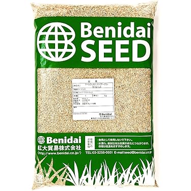 Amazon.co.jp ほしい物ランキング: 芝生の種・苗・土 で、ほしい物